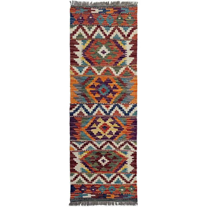 Afghan Vegetable Kilim Rug 1'7" x 4'11" Flat-Weave