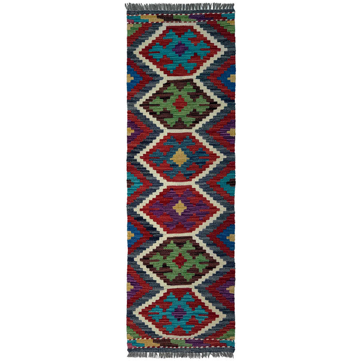 Afghan Vegetable Kilim Rug 1' 7" x 5' 2" Flat-Weave