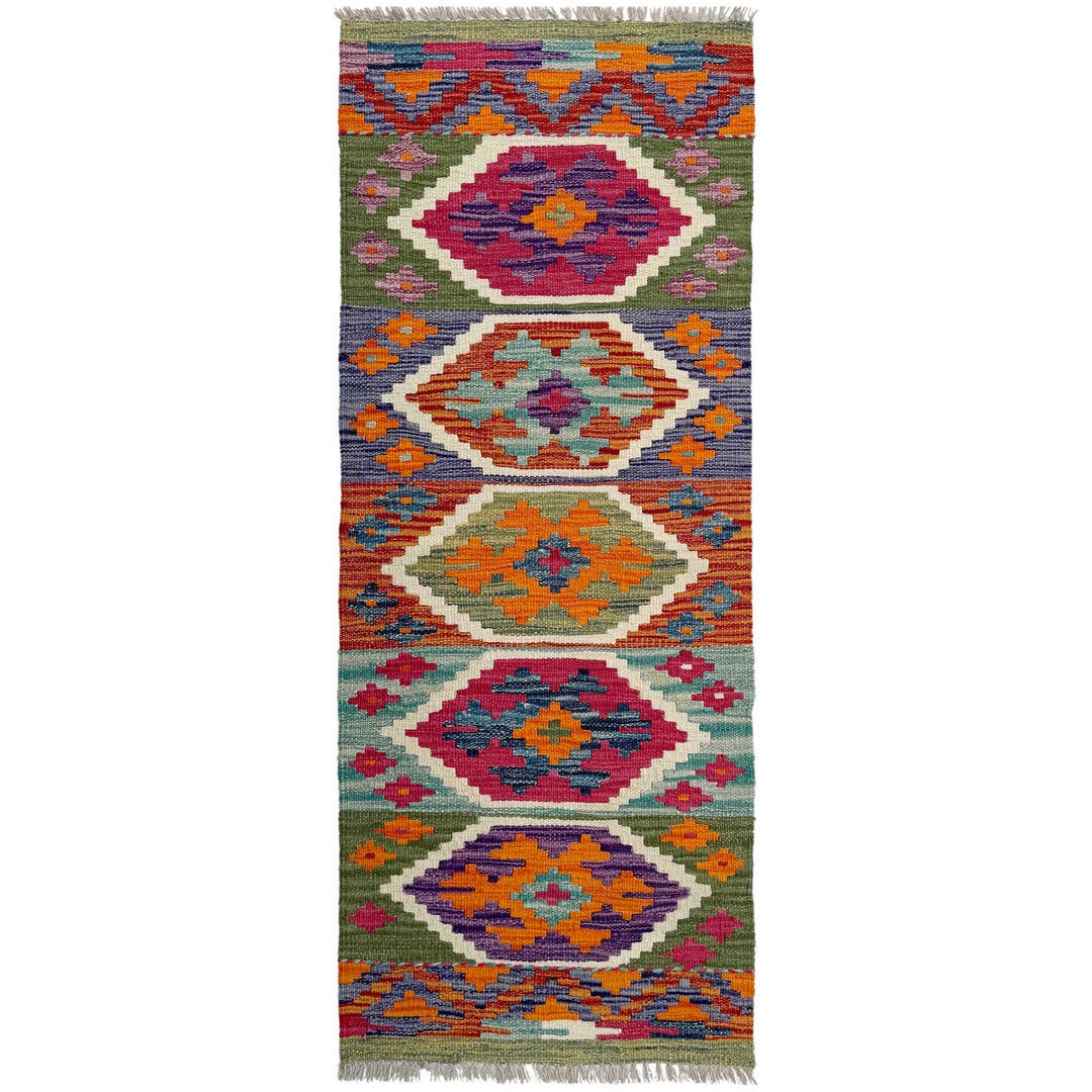 Afghan Vegetable Kilim Rug 1' 8" x 4' 8" Flat-Weave