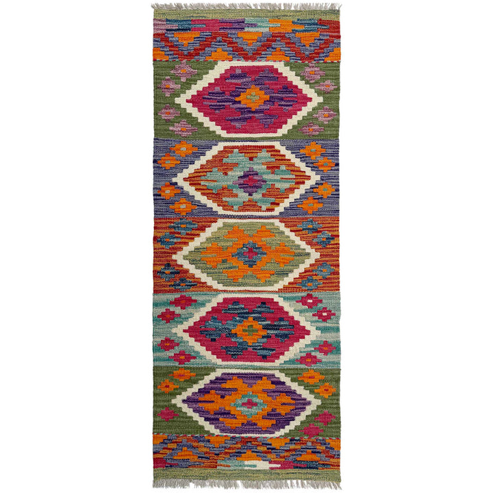 Afghan Vegetable Kilim Rug 1' 8" x 4' 8" Flat-Weave