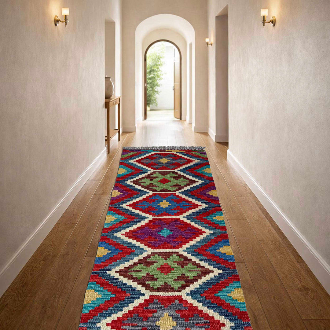 Afghan Vegetable Kilim Rug 1' 8" x 5' 2" Flat-Weave | No. AL76566