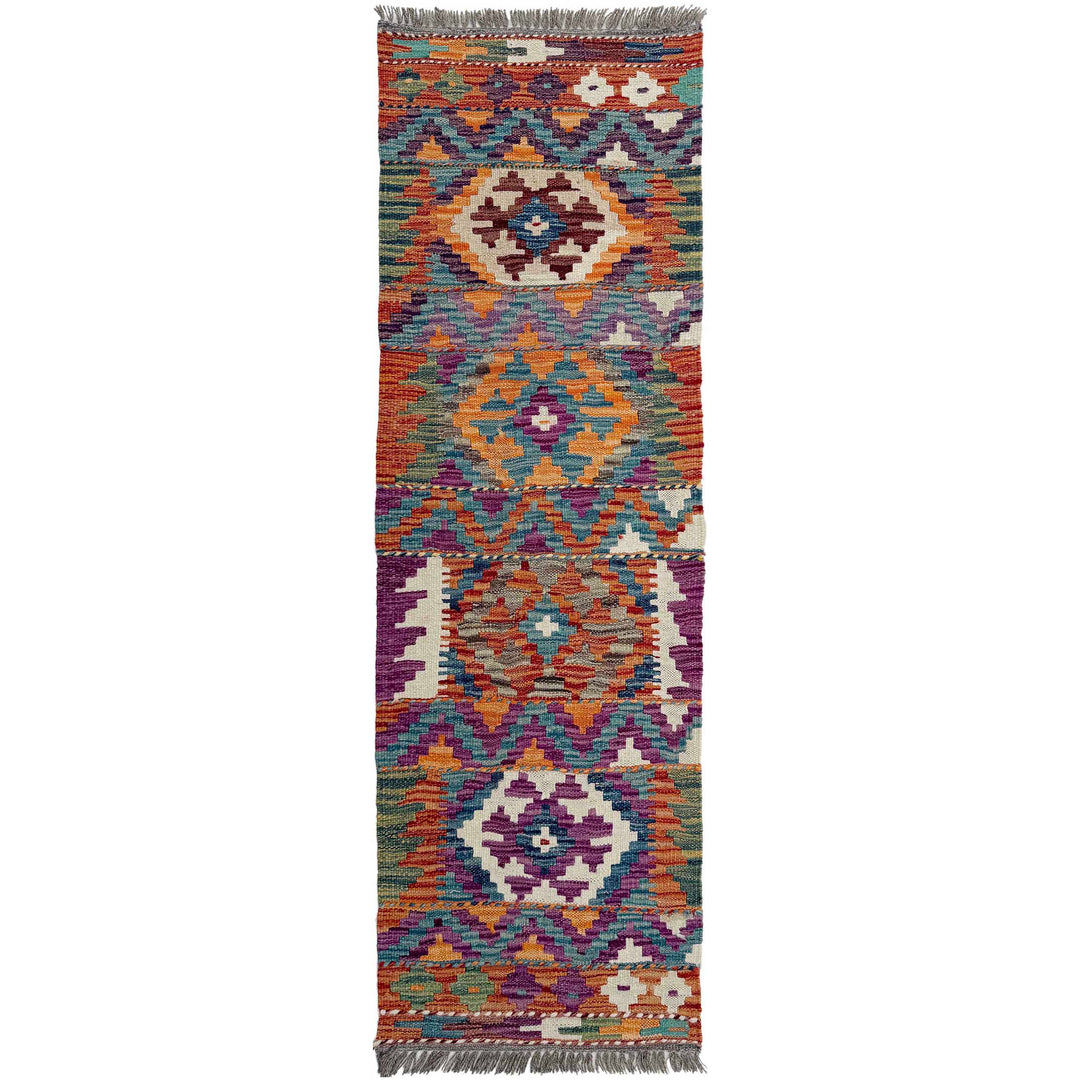 Afghan Vegetable Kilim Rug 1' 7" x 5' 3" Flat-Weave
