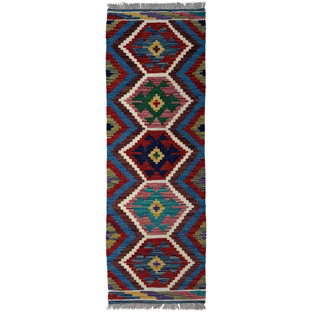 Afghan Vegetable Kilim Rug 1' 8" x 4' 11" Flat-Weave