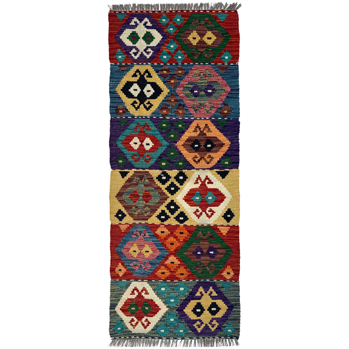 Afghan Vegetable Kilim Rug 2' 0" x 5' 6" Flat-Weave