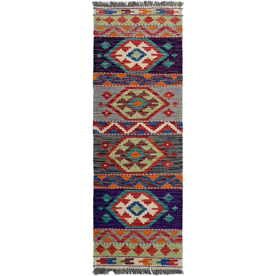 Afghan Vegetable Kilim Rug 1' 7" x 4' 9" Flat-Weave