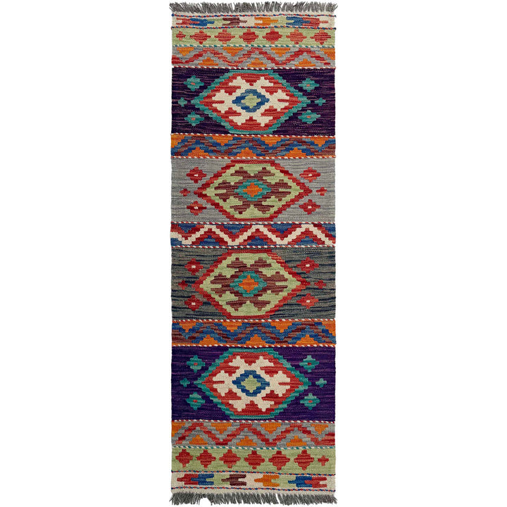 Afghan Vegetable Kilim Rug 1' 7" x 4' 9" Flat-Weave