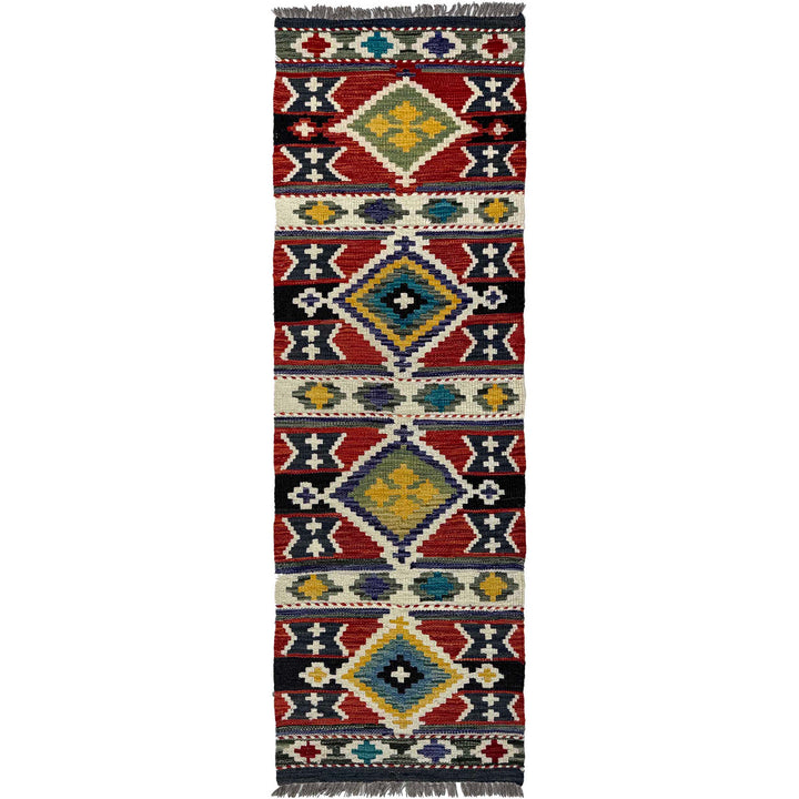 Afghan Vegetable Kilim Rug 1' 8" x 5' 3" Flat-Weave
