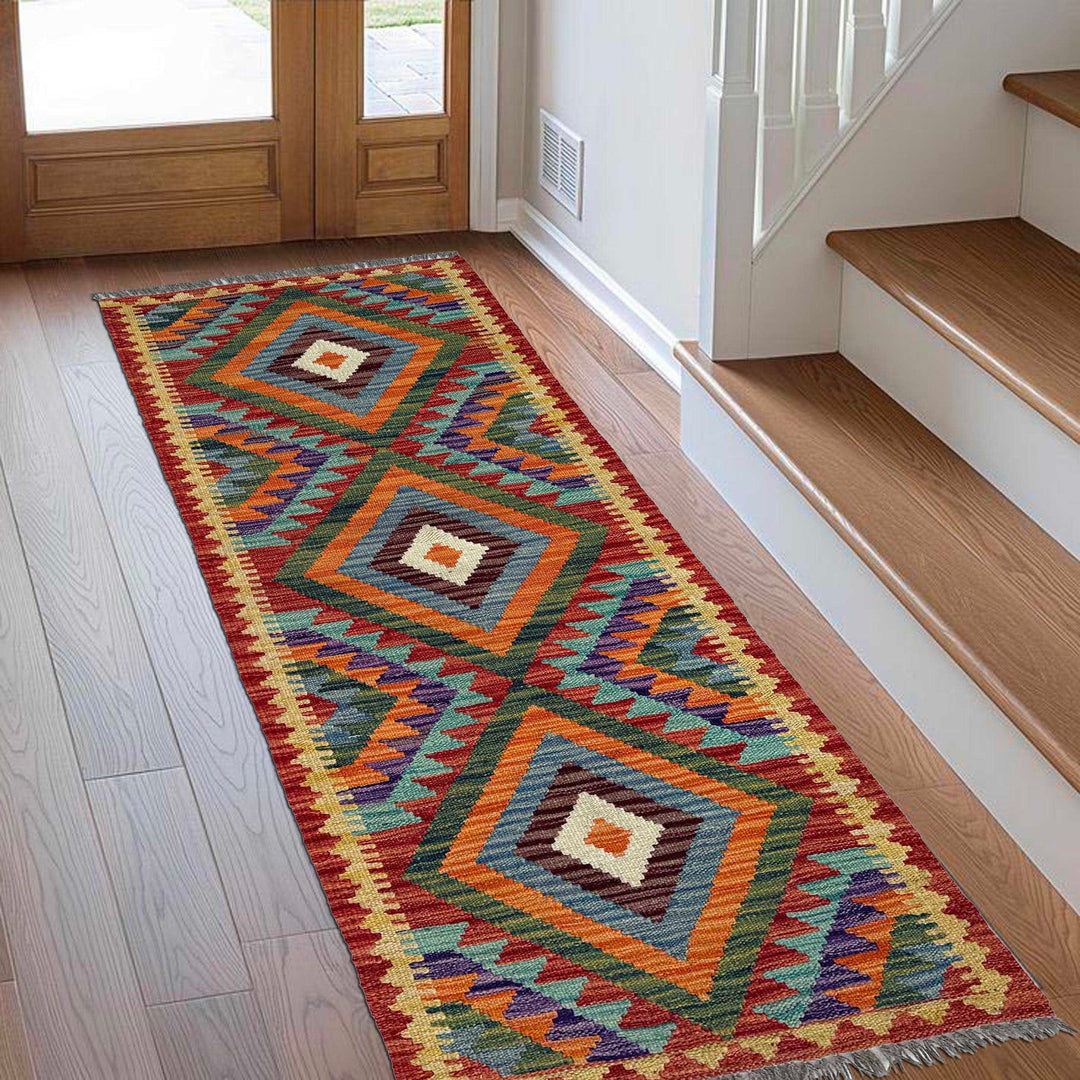 Afghan Vegetable Kilim Rug 1' 8" x 4' 9" Flat-Weave reverse