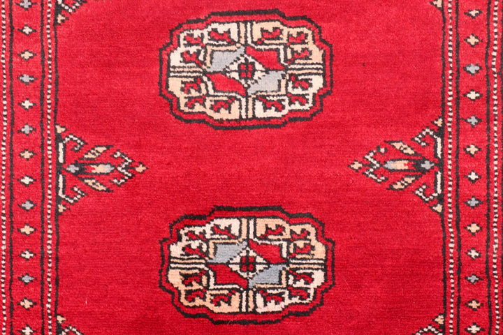Dark Red Bokhara Rug 2' x 5' 10" Hand-Knotted | No. QA11140
