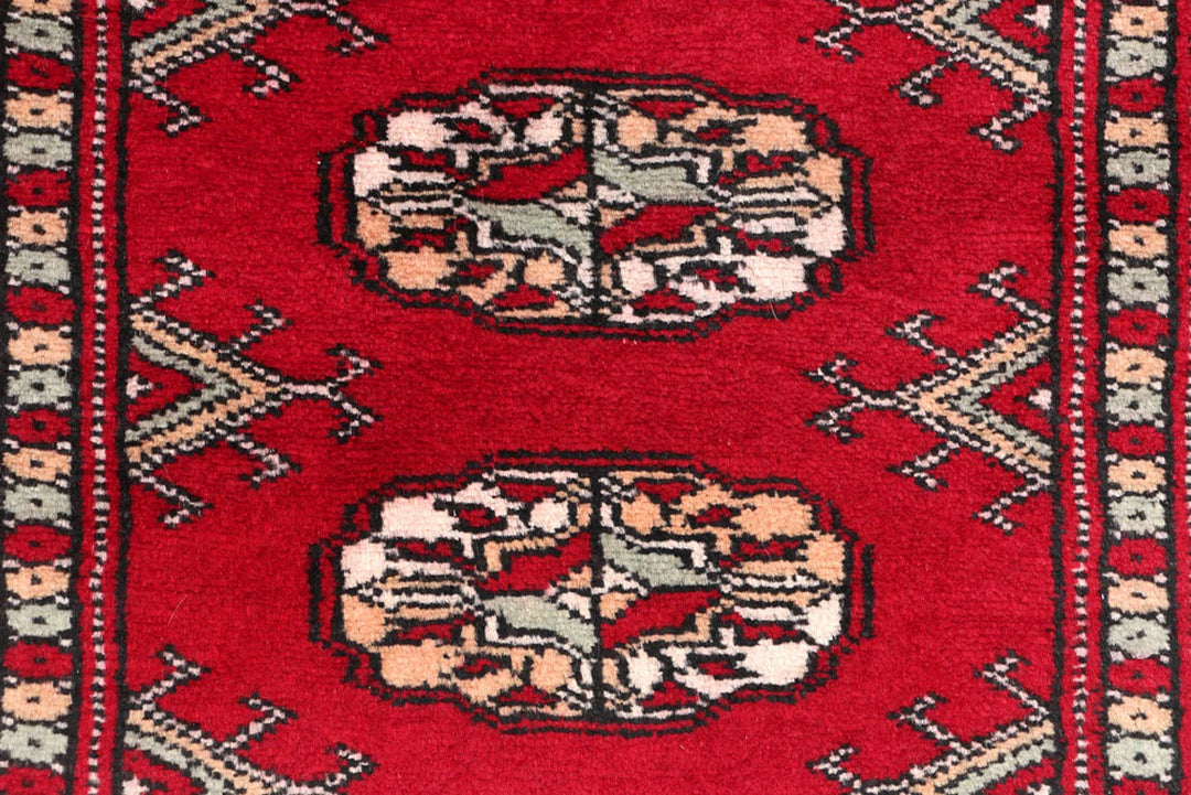 Dark Red Pakistani Bokhara Rug 2' 3" x 5' 9" Hand-Knotted | No. QA13075