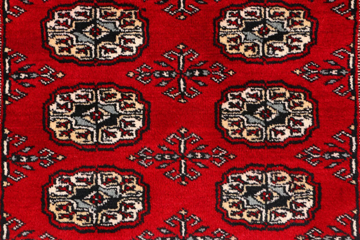 Red Pakistani Bokhara Rug 3' x 4'11" Hand-Knotted | No. QA14019