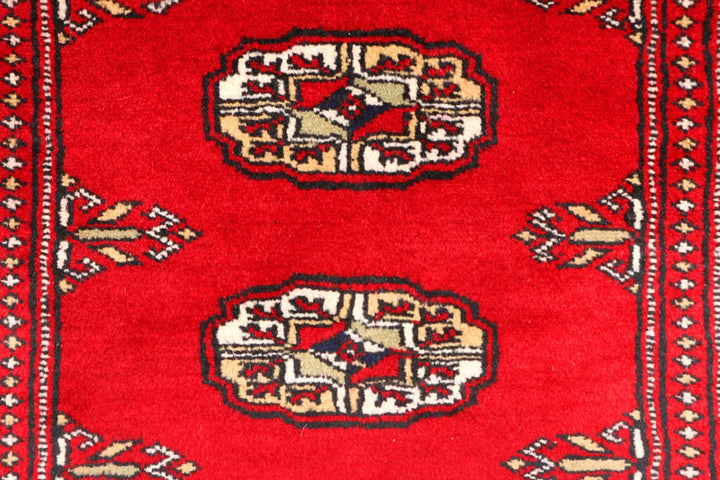 Dark Red Bokhara Rug 2' 7" x 9' 2" Hand-Knotted | No. QA16685