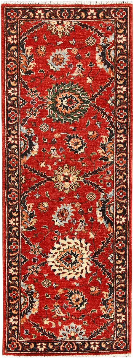Red Afghan Oushak Rug 2' 1" x 5' 7" Hand-Knotted | No. QA26089