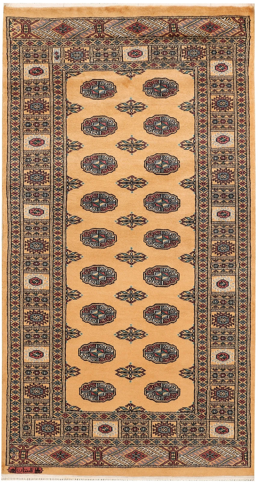Yellow Pakistani Bokhara Rug 3' 2" x 5' 11" Hand-Knotted | No. QA65380