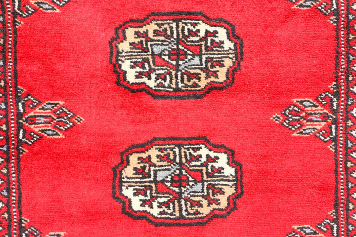 Dark Red Pakistani Bokhara Rug 2' 8" x 5' 5" Hand-Knotted | No. QA67290