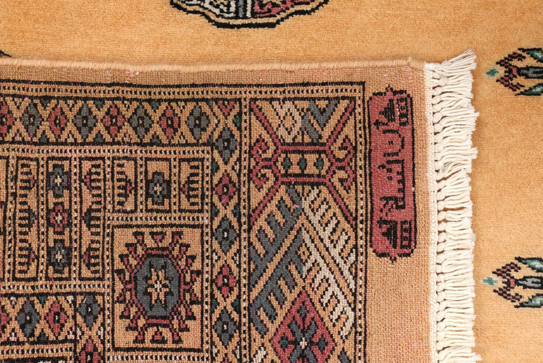 Yellow Pakistani Bokhara Rug 3' 1" x 6' 1" Hand-Knotted | No. QA71689
