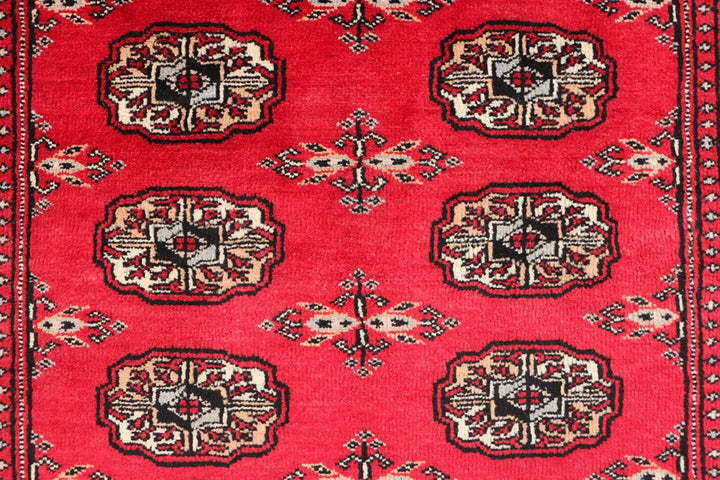 Dark Red Pakistani Bokhara Rug 3' 1" x 4' 11" Hand-Knotted | No. QA81104
