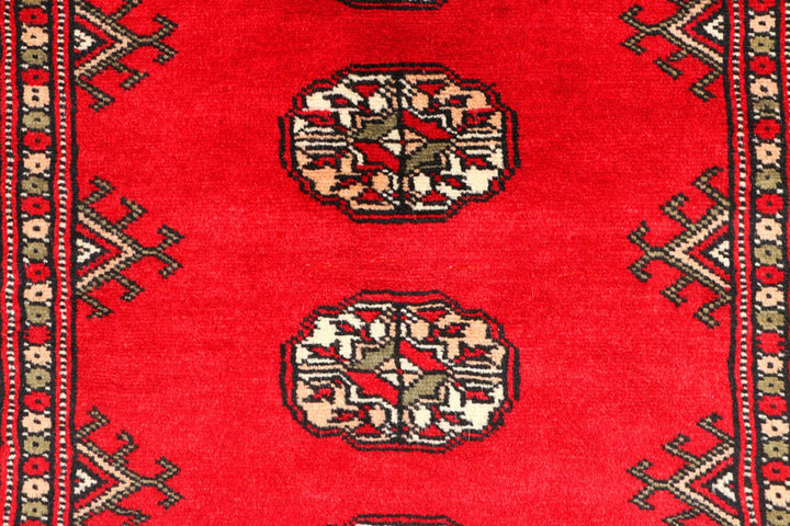 Dark Red Pakistani Bokhara Rug 2' 8" x 8' 6" Hand-Knotted | No. QA87227