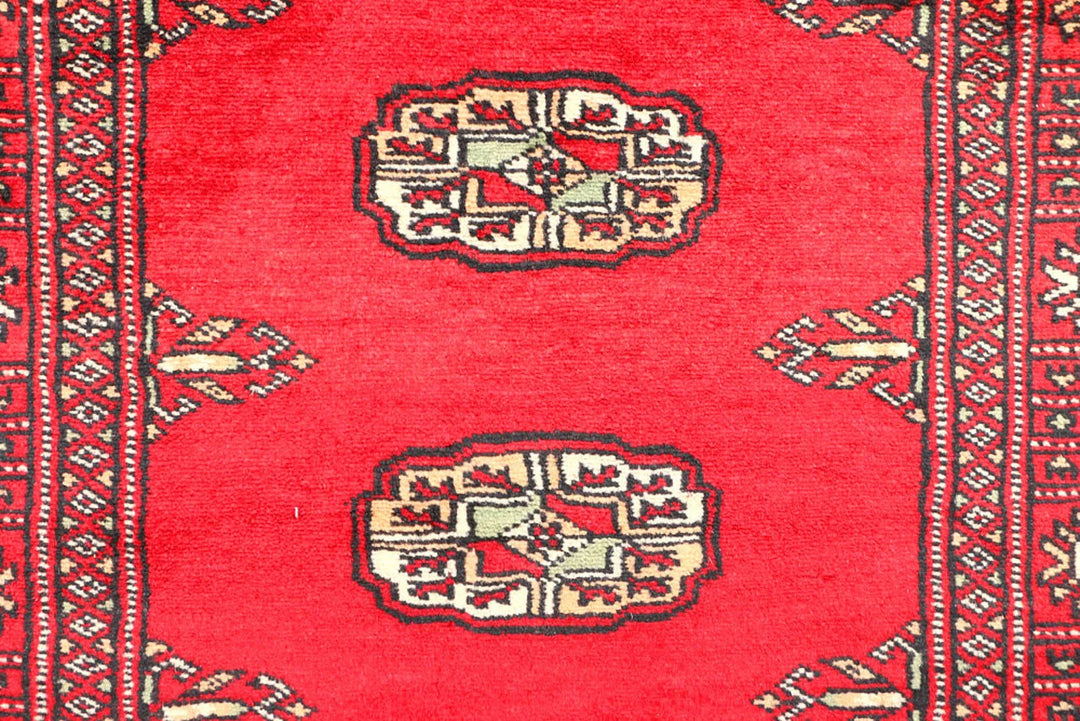 Dark Red Pakistani Bokhara Rug 2' 6" x 6' 3" Hand-Knotted | No. QA88750