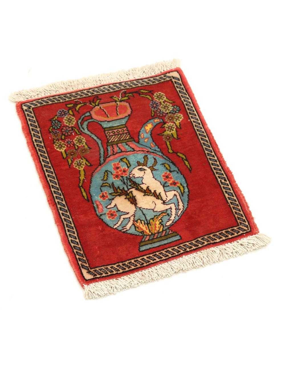 Afghan Qum Rug 1' 0" x 1' 2" Hand-Knotted | No. AT73222