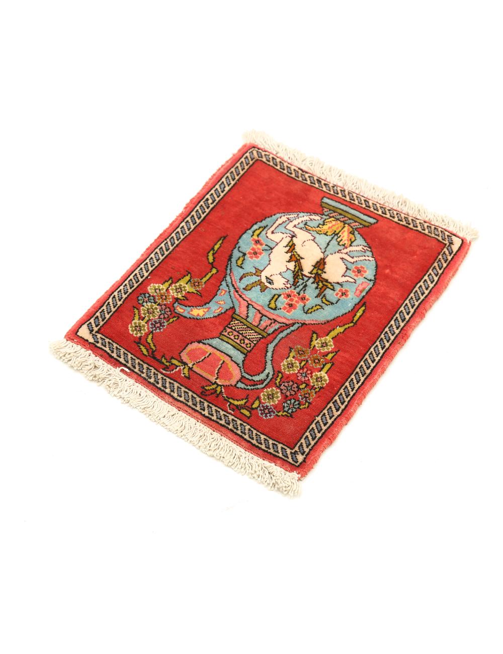 Afghan Qum Rug 1' 0" x 1' 2" Hand-Knotted | No. AT73222
