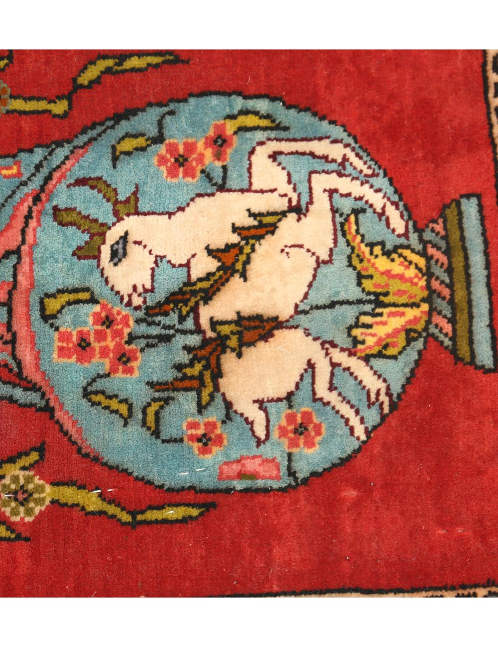 Afghan Qum Rug 1' 0" x 1' 2" Hand-Knotted | No. AT73222