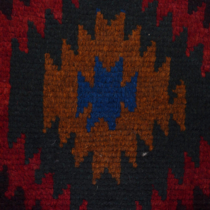 Red Afghan Baluchi Rug 1' 12" x 6' 5" Hand-Knotted close-up