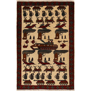 Handmade Afghan War Area Rug 2' 7" x 4' 0" - No. AL12198