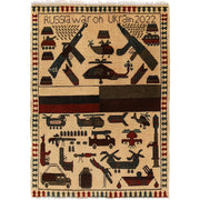 Hand-Knotted Afghan War Carpet 2' 7" x 3' 9" - No. AL62827