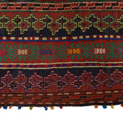 Handmade Flatweave Kilim 4' 4" x 6' 4" - No. AL38096
