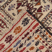 Handmade Soumak Kelim 4' 6" x 6' 5" - No. AL84058