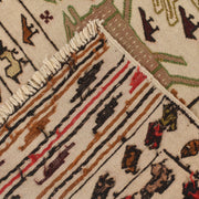 Handmade Soumak Kelim 4' 2" x 5' 11" - No. AL49989