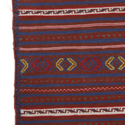 Traditional Flat Weave Kilim 3' 3" x 4' 5" - No. AL91435