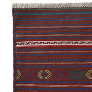 Traditional Flat Weave Kilim 3' 3" x 4' 5" - No. AL91435