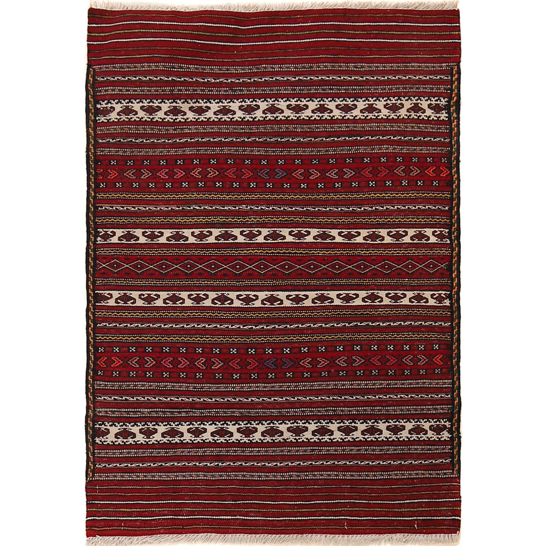 Afghan Kilim Rug 2' 3" x 3' 3" Flat-Weave