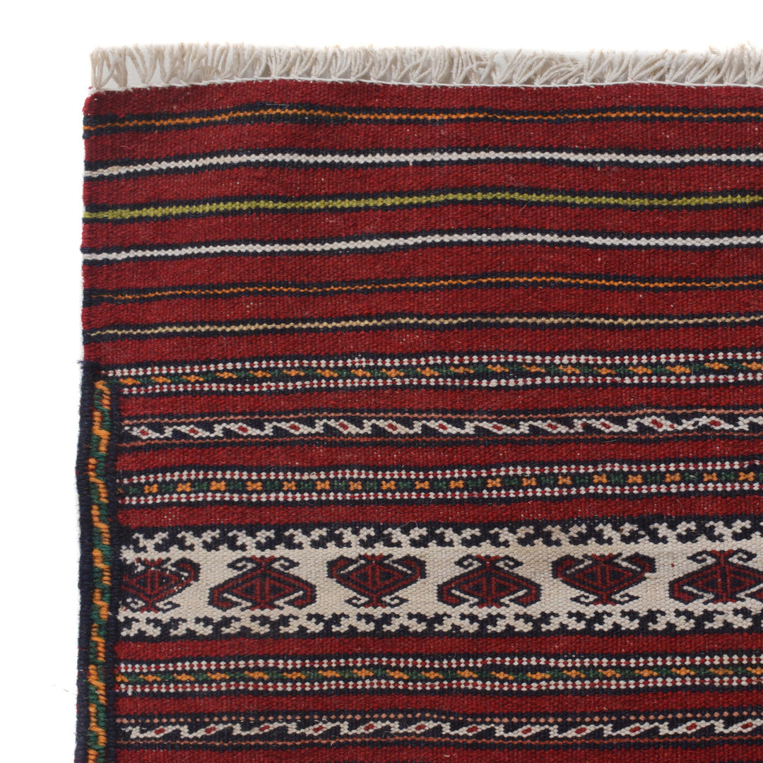 Afghan Kilim Rug 2' 3" x 3' 3" Flat-Weave view