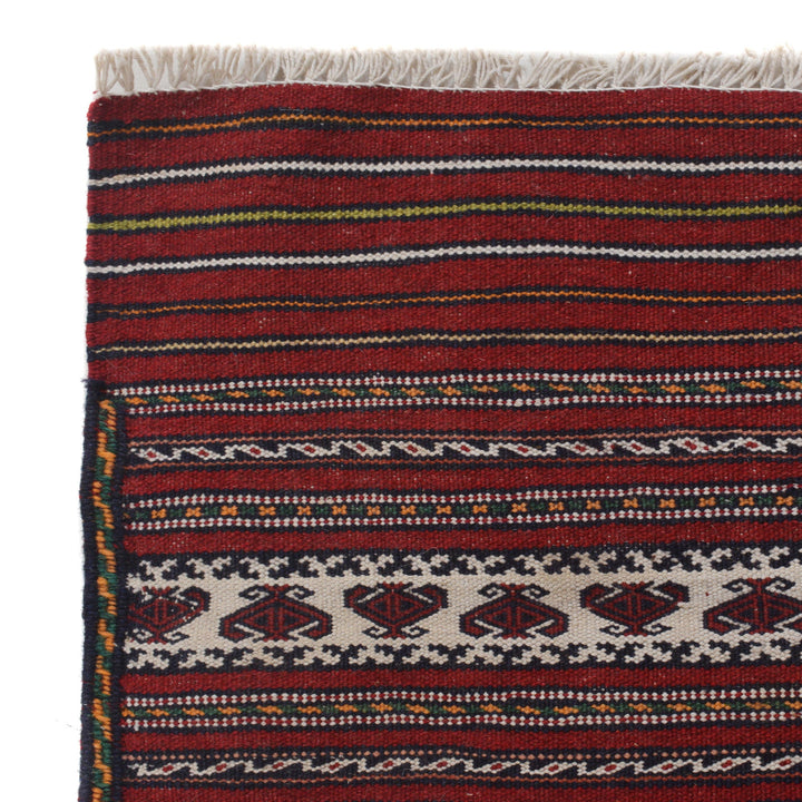 Afghan Kilim Rug 2' 3" x 3' 3" Flat-Weave view