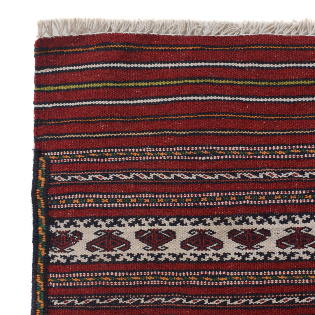 Handmade Flatweave Kilim 2' 3" x 3' 3" - No. AL41343