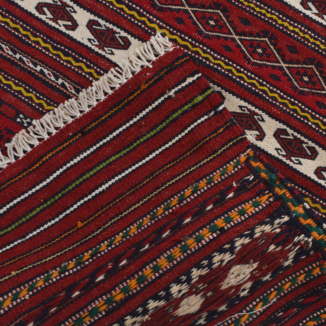 Afghan Kilim Rug 2' 3" x 3' 3" Flat-Weave border