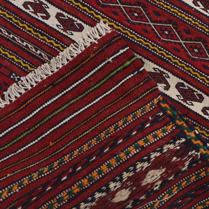 Afghan Kilim Rug 2' 3" x 3' 3" Flat-Weave border