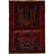 Islamic Prayer Carpet 3' 1" x 4' 6" - No. AL46010