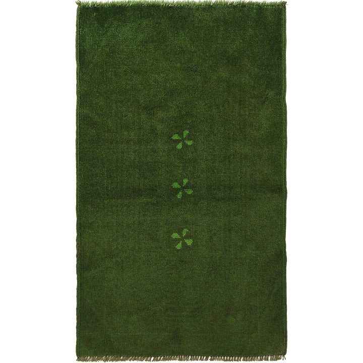 Green Overdyed Area Rug 2' 7" x 4' 4" - No. AL24412