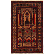 Handmade Prayer Rug 2' 6" x 4' 2" - No. AL71321
