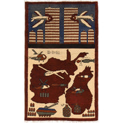 Handmade Afghan War Area Rug 2' 7" x 4' 3" - No. AL63198