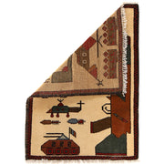 Afghan War Rug 2' 0" x 2' 10" - No. AL99245