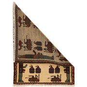 Afghan War Rug – Military Design 2' 2" x 2' 9" - No. AL33632