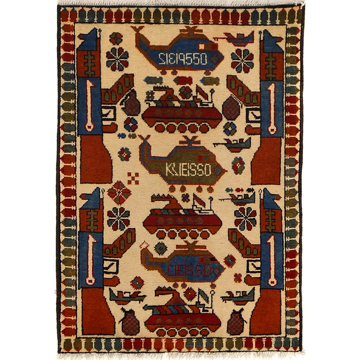 Afghan War Rug – Military Design 2' 0" x 3' 0" - No. AL17410
