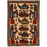 Afghan War Rug – Military Design 2' 0" x 3' 0" - No. AL17410