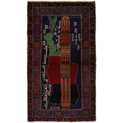 Baluch Short Rug 3' 7" x 6' 4" - No. AL14026