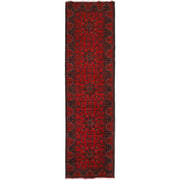 Oriental Khal Mohammadi Runner Rug 2' 9" x 9' 11" - No. AL10315